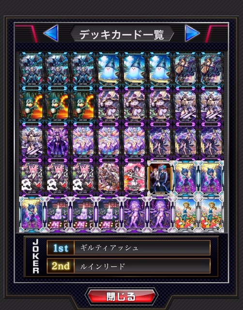 f:id:rucyan:20190422212547j:plain f:id:rucyan:20190422212547j:plain