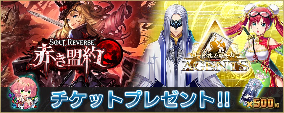 f:id:rucyan:20190425023557j:plain f:id:rucyan:20190425023557j:plain