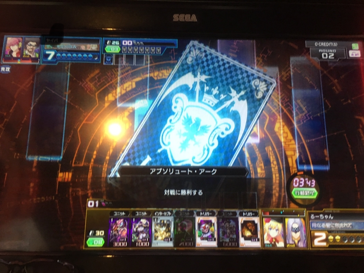 f:id:rucyan:20190604133448j:plain f:id:rucyan:20190604133448j:plain