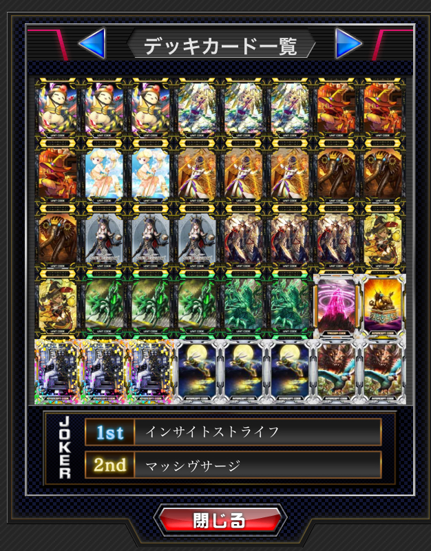 f:id:rucyan:20190604135658j:plain f:id:rucyan:20190604135658j:plain