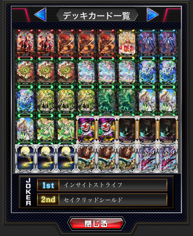 f:id:rucyan:20190604140341j:plain f:id:rucyan:20190604140341j:plain
