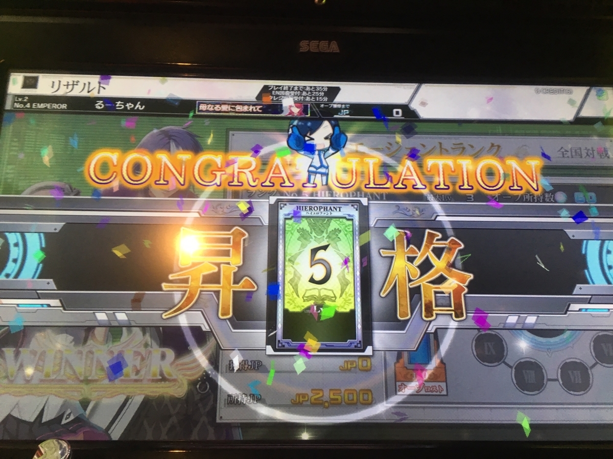 f:id:rucyan:20190710004954j:plain f:id:rucyan:20190710004954j:plain