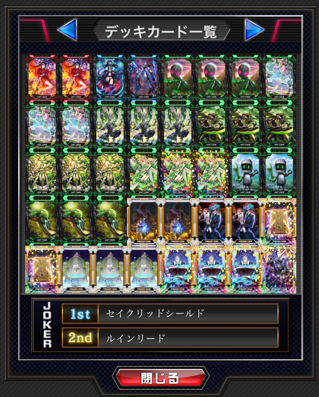f:id:rucyan:20190710005731j:plain f:id:rucyan:20190710005731j:plain