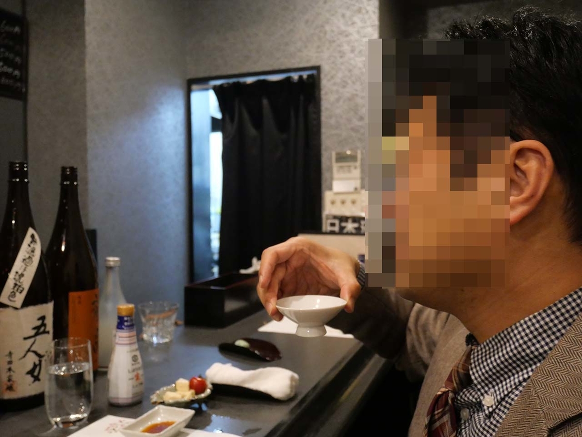 インタビュー