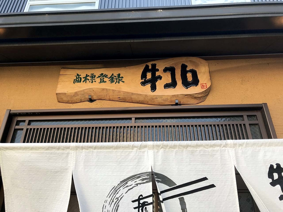 f:id:rudders:20190723085934j:plain f:id:rudders:20190723085934j:plain