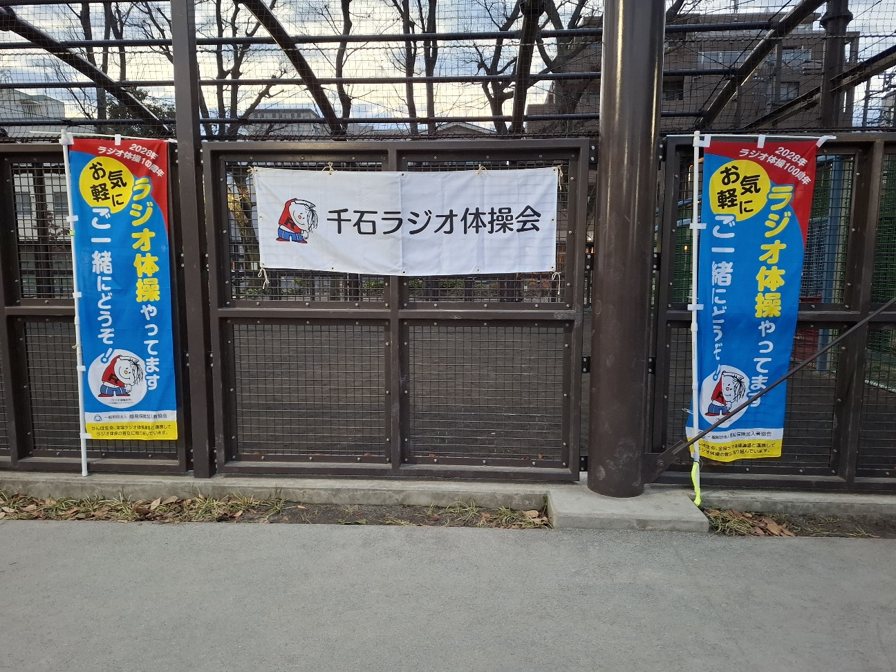 f:id:rudolf1981:20260101071047j:image