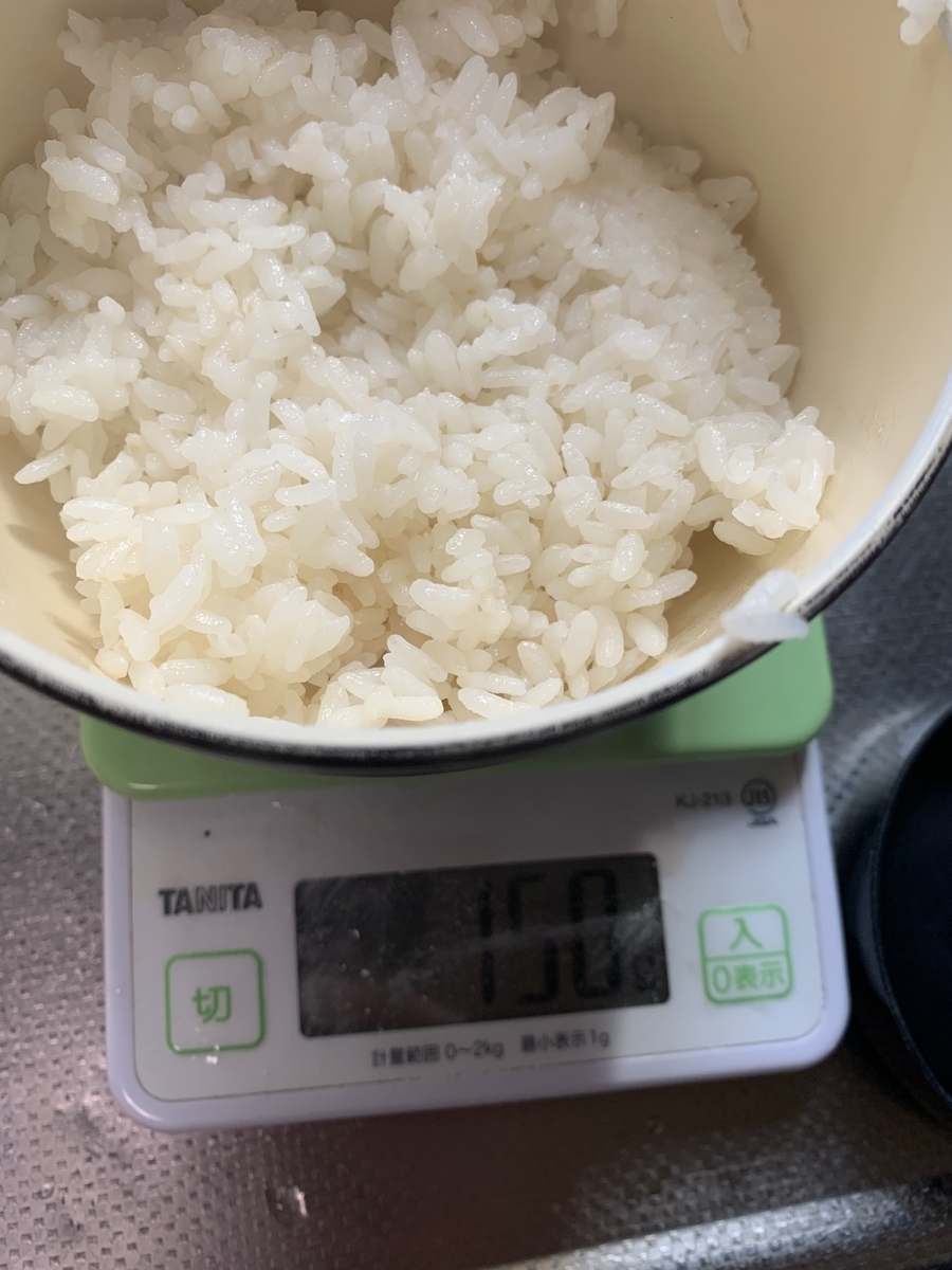 f:id:rudon01:20210221115930j:plain