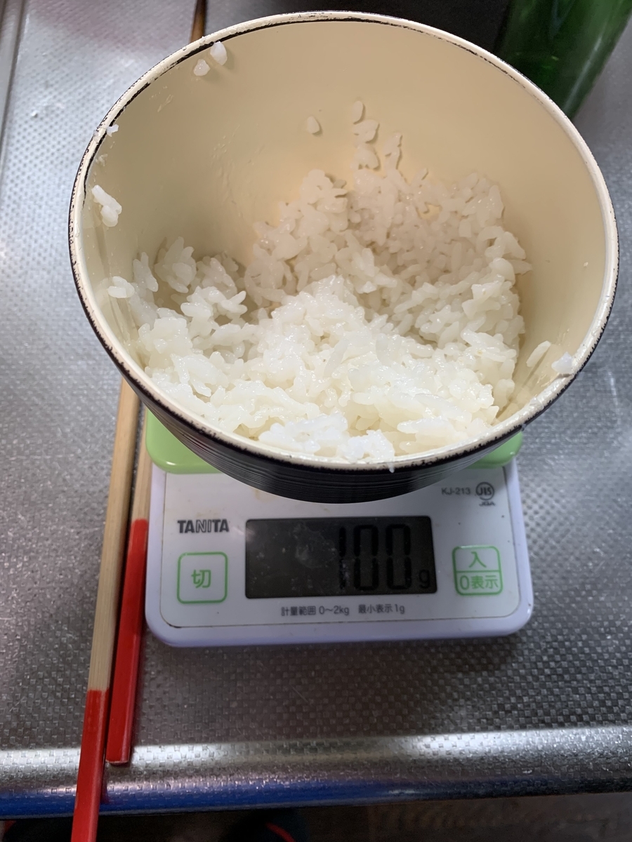 f:id:rudon01:20210307112246j:plain