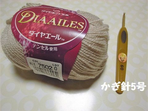 f:id:rue_rouelle39:20200412131117j:plain f:id:rue_rouelle39:20200412131117j:plain