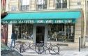f:id:rue_rouelle39:20210322001551j:plain