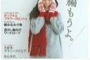 f:id:rue_rouelle39:20210402103601j:plain