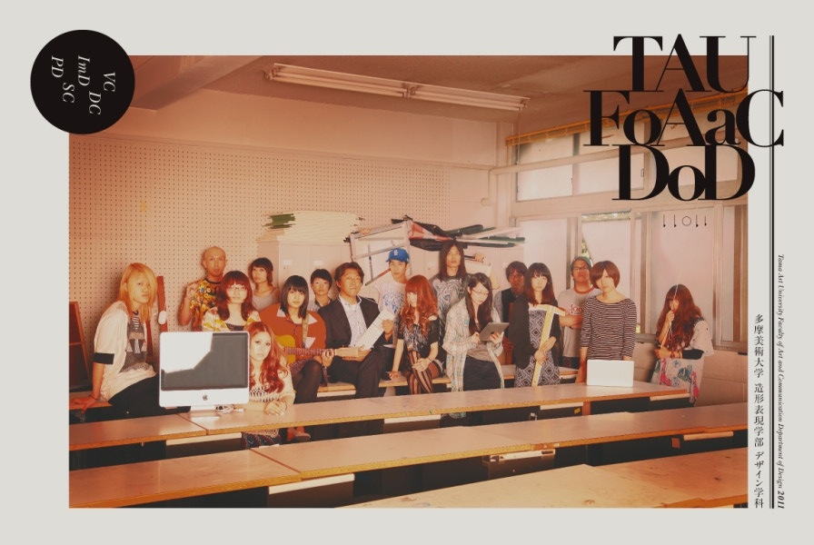 f:id:rufuto2007:20110903202118j:image f:id:rufuto2007:20110903202118j:image