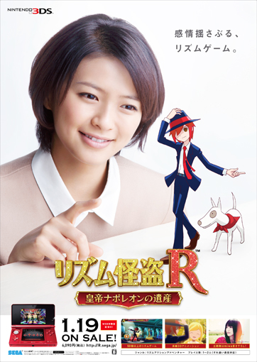 f:id:rufuto2007:20120112150435j:image f:id:rufuto2007:20120112150435j:image