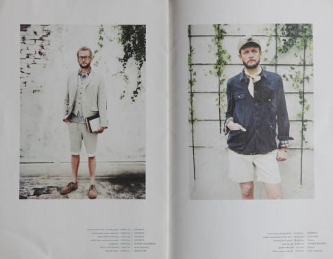 f:id:rufuto2007:20120802202422j:image:right