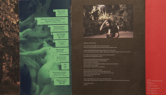 f:id:rufuto2007:20120802202552j:image