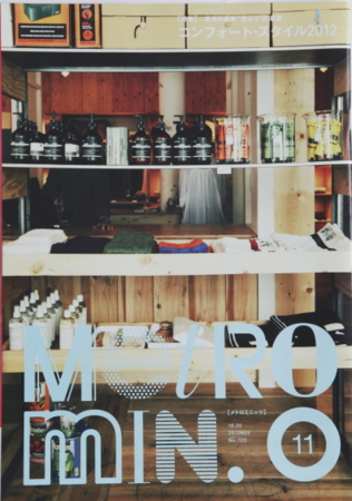 f:id:rufuto2007:20130129173931j:image