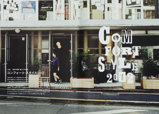 f:id:rufuto2007:20130129174003j:image:right