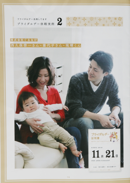 f:id:rufuto2007:20130129174316j:image f:id:rufuto2007:20130129174316j:image