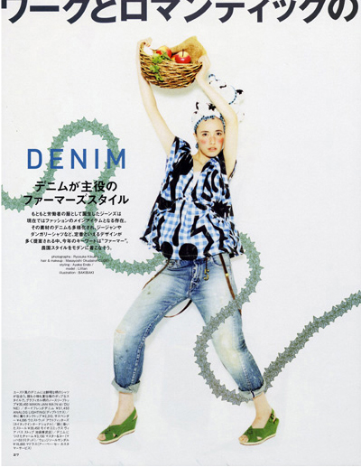 f:id:rufuto2007:20130426063658j:image:right