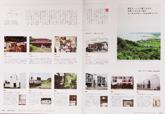 f:id:rufuto2007:20130705120400j:image