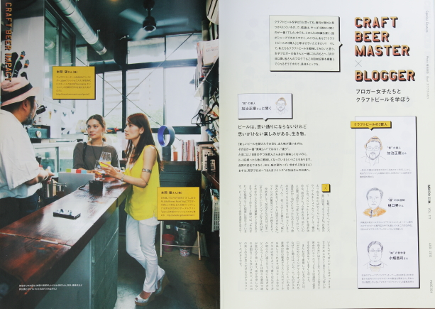 f:id:rufuto2007:20130705122024j:image