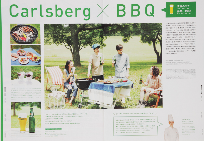 f:id:rufuto2007:20130904031557j:image