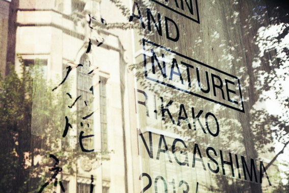 f:id:rufuto2007:20131028112025j:image