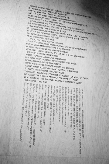 f:id:rufuto2007:20131028115922j:image