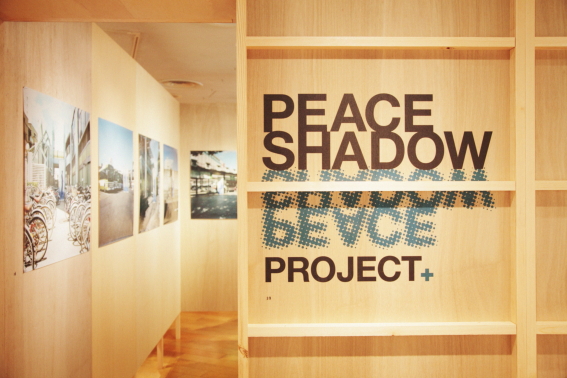 f:id:rufuto2007:20131028140151j:image