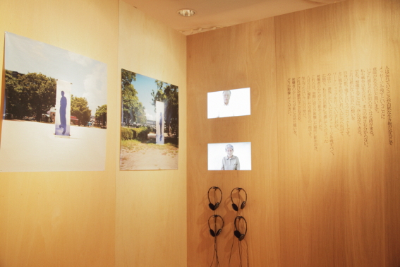 f:id:rufuto2007:20131028141842j:image