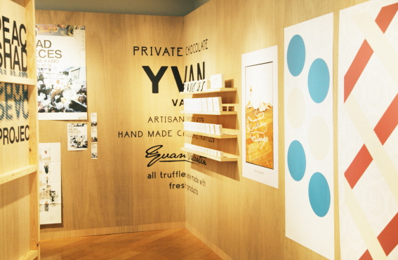 f:id:rufuto2007:20131028142350j:image:right