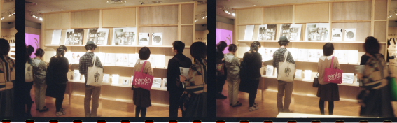 f:id:rufuto2007:20131031133725j:image