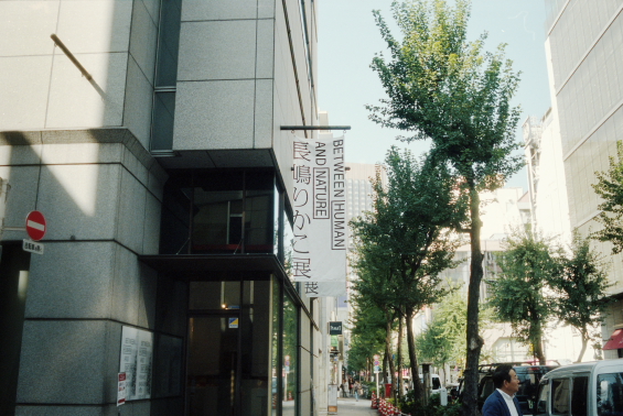 f:id:rufuto2007:20131101044433j:image