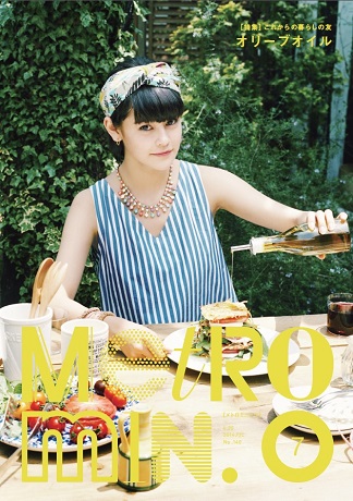 f:id:rufuto2007:20140621205543j:image f:id:rufuto2007:20140621205543j:image