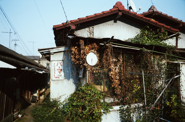 f:id:rufuto2007:20140929165703j:image f:id:rufuto2007:20140929165703j:image