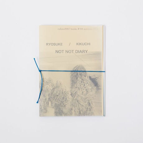 f:id:rufuto2007:20141023112903j:image f:id:rufuto2007:20141023112903j:image