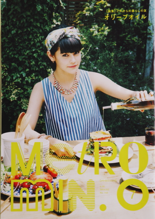 f:id:rufuto2007:20141112115110j:image