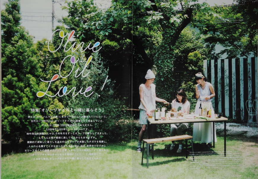 f:id:rufuto2007:20141112115141j:image