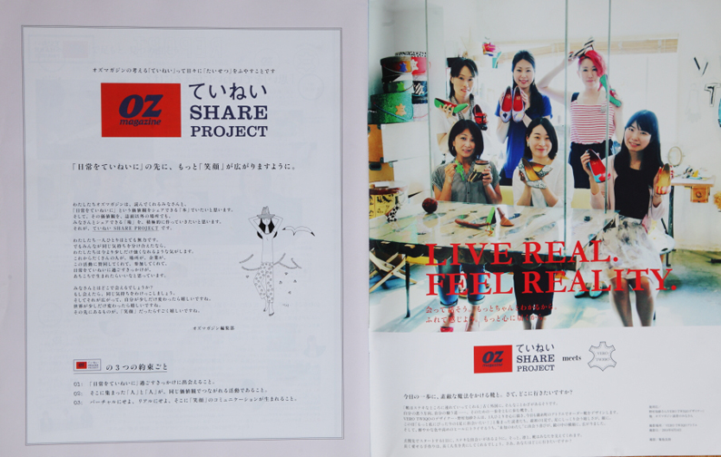 f:id:rufuto2007:20141112115425j:image f:id:rufuto2007:20141112115425j:image