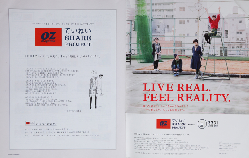 f:id:rufuto2007:20141112115509j:image f:id:rufuto2007:20141112115509j:image