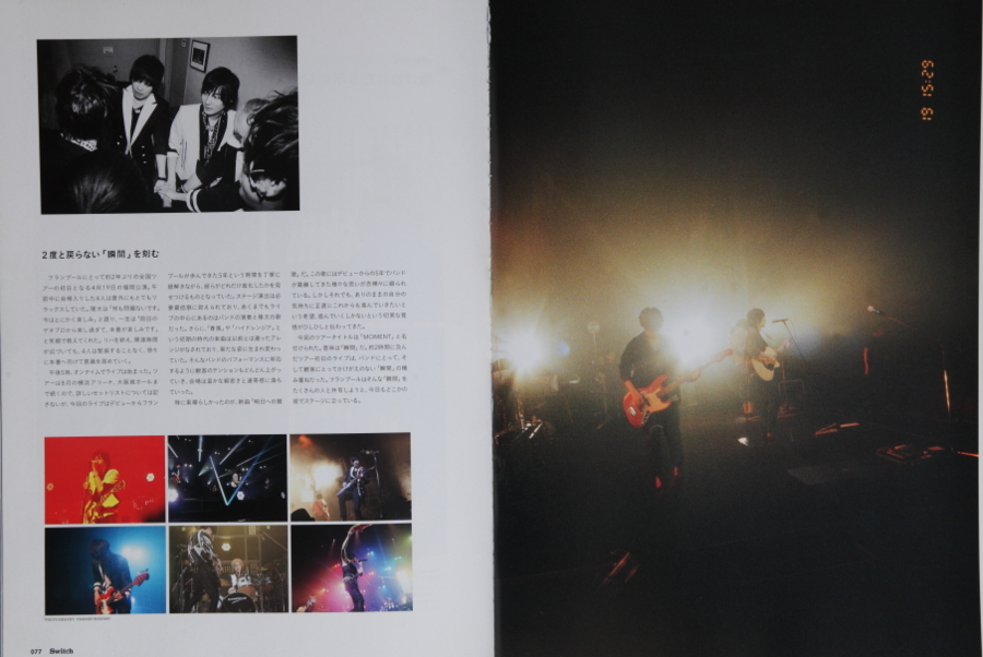 f:id:rufuto2007:20141112115805j:image