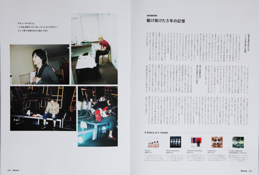 f:id:rufuto2007:20141112115820j:image