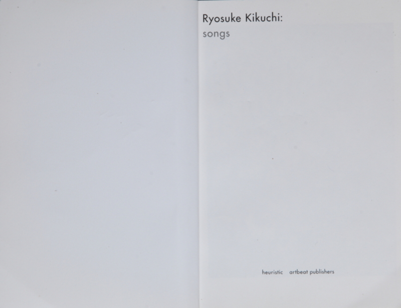 f:id:rufuto2007:20141112120233j:image f:id:rufuto2007:20141112120233j:image