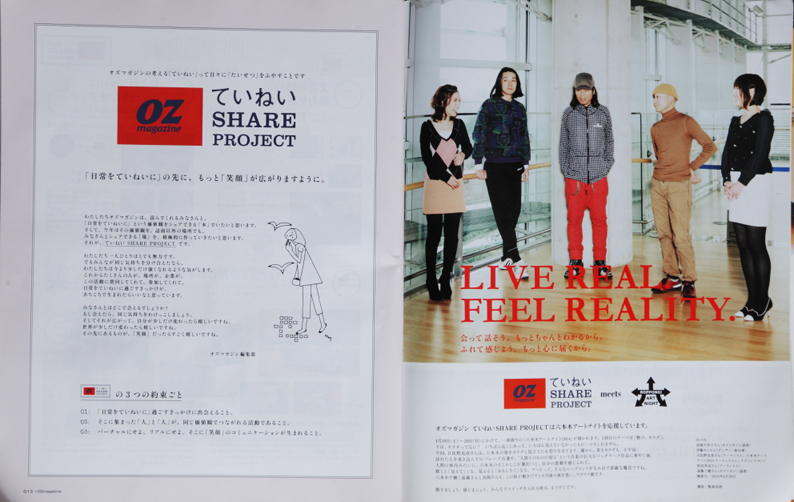 f:id:rufuto2007:20141112160121j:image f:id:rufuto2007:20141112160121j:image