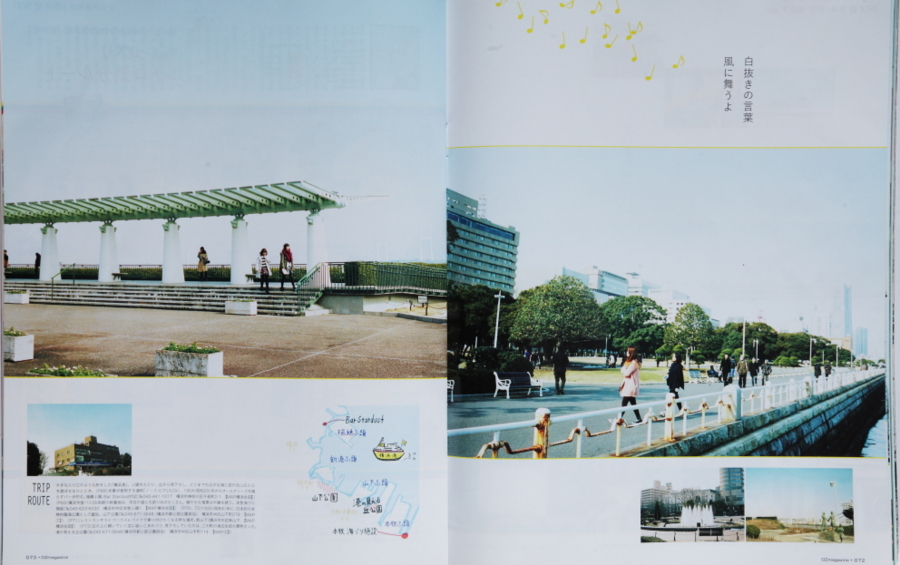 f:id:rufuto2007:20141112160235j:image f:id:rufuto2007:20141112160235j:image