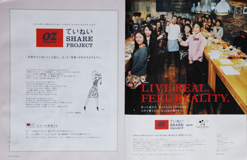 f:id:rufuto2007:20141112160307j:image f:id:rufuto2007:20141112160307j:image