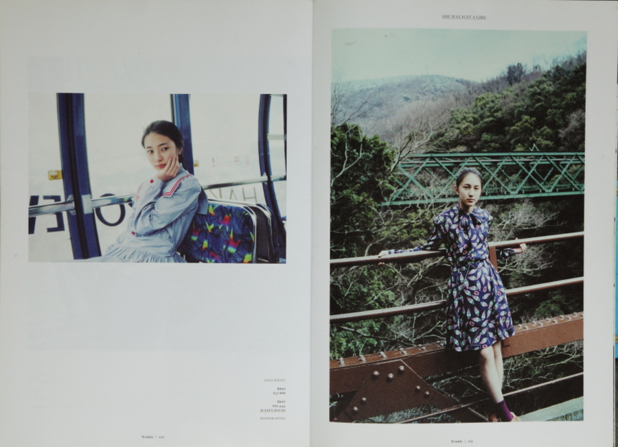 f:id:rufuto2007:20141112160351j:image