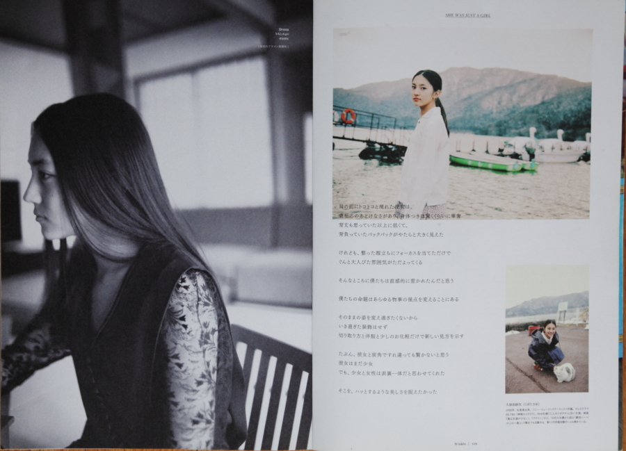 f:id:rufuto2007:20141112160432j:image