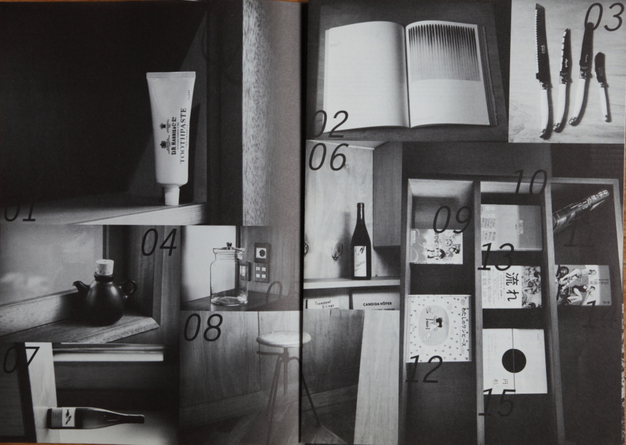 f:id:rufuto2007:20141112163935j:image f:id:rufuto2007:20141112163935j:image