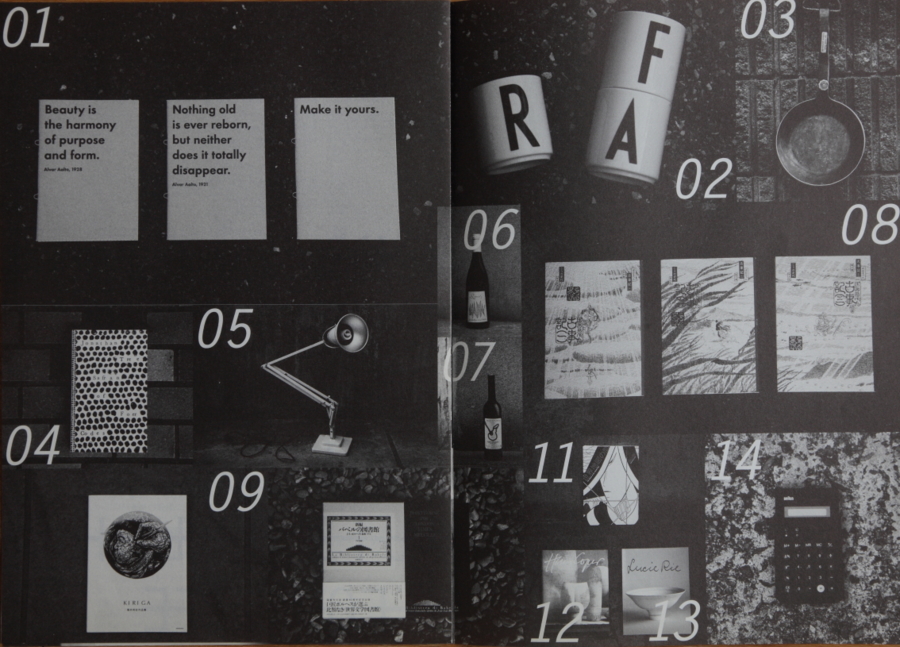 f:id:rufuto2007:20141112164004j:image